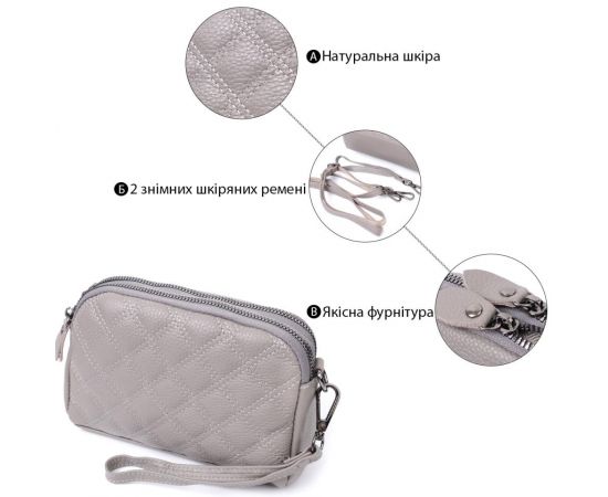 Купить Удобная женская сумка прошита ромбами на лицевой стороне из натуральной кожи Vintage 22810 Серый, фото , изображение 4, характеристики, отзывы