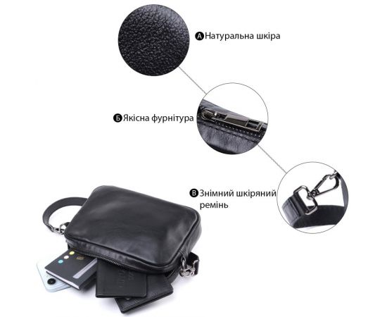 Купить Классическая сумка кросс-боди из гладкой натуральной кожи Shvigel 22841 Черная, фото , изображение 4, характеристики, отзывы