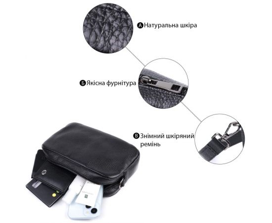 Купить Классическая сумка кросс-боди из зернистой натуральной кожи Shvigel 22842 Черная, фото , изображение 4, характеристики, отзывы