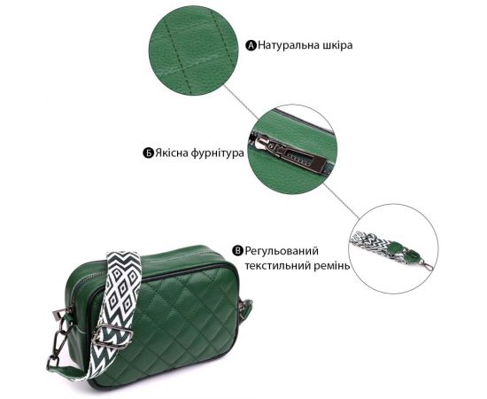 Купить Стеганая женская сумка из натуральной кожи 22857 Vintage Зеленый, фото , изображение 4, характеристики, отзывы