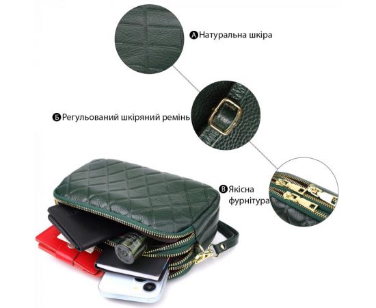 Придбати Кожаная сумка на три отделения для женщин Vintage 22893 Зеленый, image , зображення 5, характеристики, відгуки