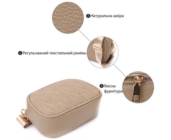 Придбати Женская сумка на каждый день из натуральной кожи Vintage 22901 Бежевый, image , зображення 4, характеристики, відгуки