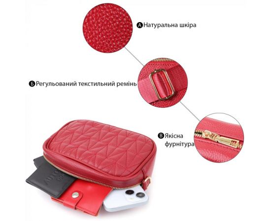 Купить Женская сумка на каждый день из натуральной кожи Vintage 22903 Красный, фото , изображение 4, характеристики, отзывы