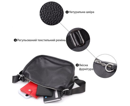 Придбати Полукруглая сумка для женщин из натуральной кожи Vintage 22905 Черный, image , зображення 3, характеристики, відгуки