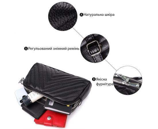 Придбати Сумка прошита треугольниками из натуральной кожи Vintage 22909 Черный, image , зображення 4, характеристики, відгуки