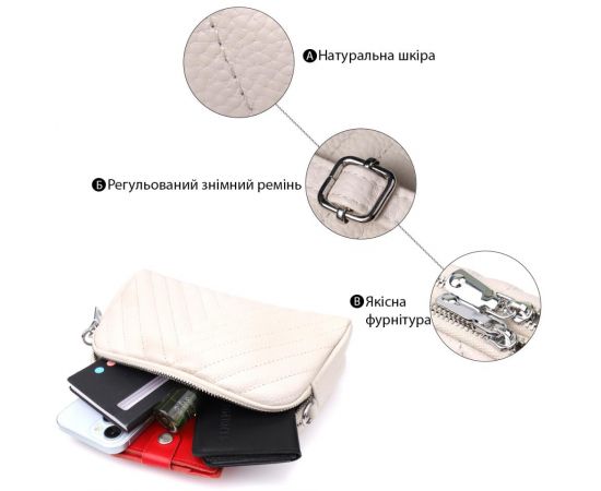 Купить Модная сумка прошита треугольниками из натуральной кожи Vintage 22910 Белый, фото , изображение 4, характеристики, отзывы