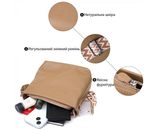 Придбати Женская кожаная сумка на плечо для повседневной носки Vintage 22912 Бежевый, image , зображення 4, характеристики, відгуки