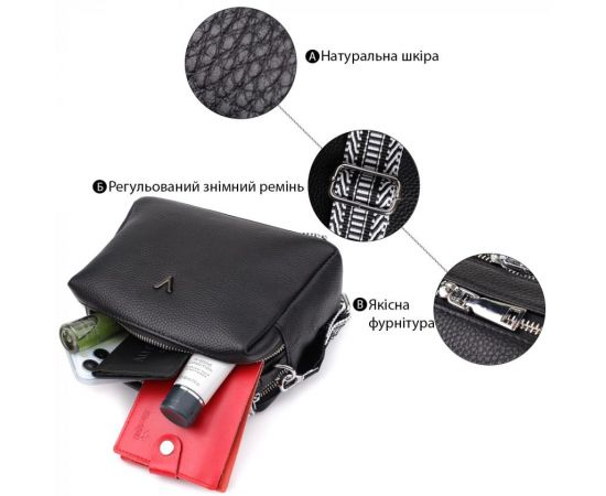 Купить Женская сумка на два отделения из натуральной кожи Vintage 22919 Черный, фото , изображение 4, характеристики, отзывы