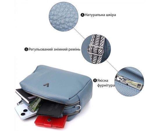 Придбати Женская сумка с двумя секциями из натуральной кожи Vintage 22920 Голубой, image , зображення 4, характеристики, відгуки