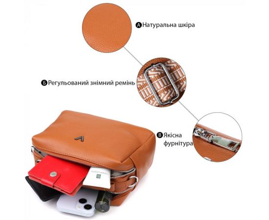Купить Женская сумка из натуральной кожи с двойным внутренним пространством Vintage 22921 Рыжий, фото , изображение 4, характеристики, отзывы