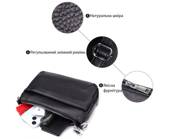 Придбати Женская сумка с двумя ремешками из натуральной кожи Vintage 22926 Черный, image , зображення 4, характеристики, відгуки