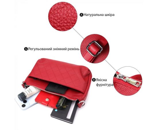 Купить Женская кожаная сумка с двумя удобными ремешками Vintage 22927 Красный, фото , изображение 4, характеристики, отзывы