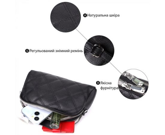 Купить Женская сумка прошитая ромбами из натуральной кожи Vintage 22930 Черный, фото , изображение 4, характеристики, отзывы