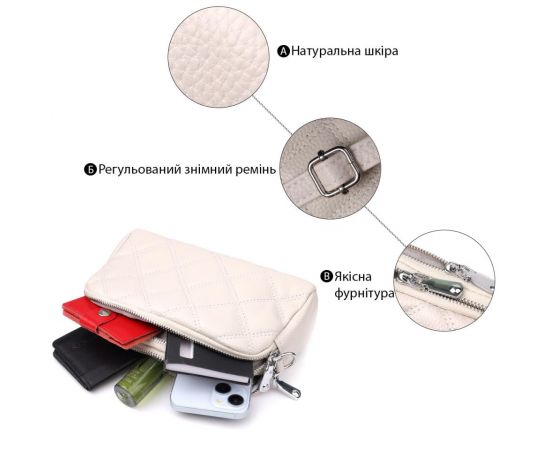 Придбати Модная женская сумка прошитая ромбами из натуральной кожи Vintage 22931 Белый, image , зображення 4, характеристики, відгуки