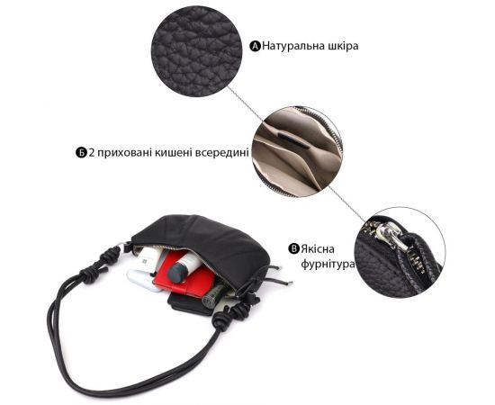 Купить Женская полукруглая сумка из натуральной кожи Vintage 22932 Черный, фото , изображение 4, характеристики, отзывы