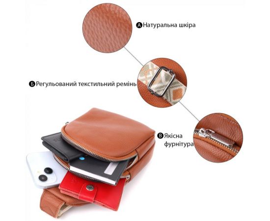 Придбати Женская кожаная сумка слинг Vintage 22938 Коричневый, image , зображення 4, характеристики, відгуки