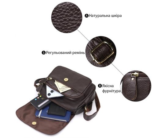 Купить Сумка из натуральной кожи для женщин Vintage 22973 Коричневый, фото , изображение 4, характеристики, отзывы