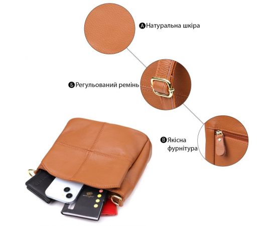 Купить Женская сумка на три отделения из натуральной кожи Vintage 22975 Рыжий, фото , изображение 4, характеристики, отзывы
