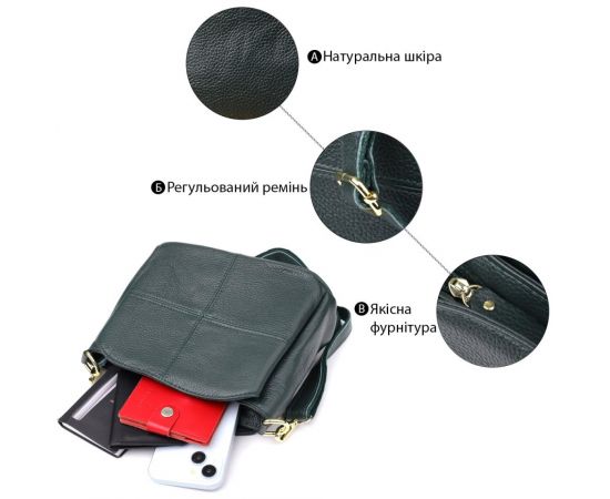 Купить Кожаная сумка для женщин с тремя отделениями Vintage 22977 Зеленый, фото , изображение 4, характеристики, отзывы