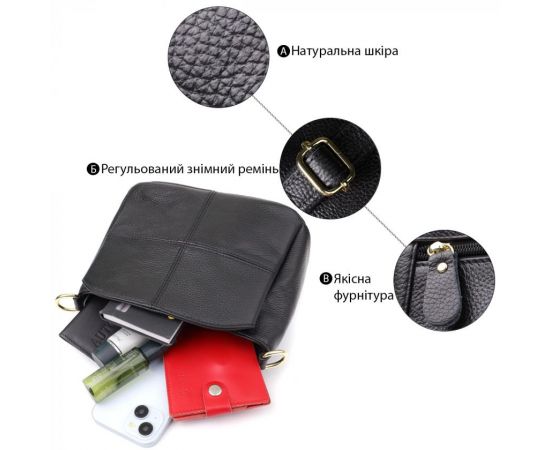 Купить Классическая кожаная сумка для женщин с тремя отделениями Vintage 22978 Черный, фото , изображение 4, характеристики, отзывы