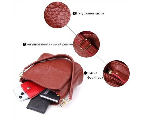 Купить Женская кожаная сумка с тремя секциями Vintage 22981 Красный, фото , изображение 4, характеристики, отзывы