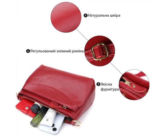 Придбати Женская сумка с твердым дном из натуральной кожи Vintage 22982 Красный, image , зображення 4, характеристики, відгуки