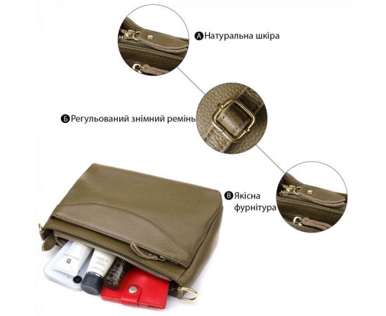 Придбати Кожаная сумка с плотным дном для женщин Vintage 22984 Оливковый, image , зображення 4, характеристики, відгуки