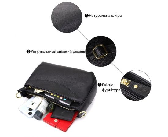 Купить Классическая женская сумка с жестким дном из натуральной кожи Vintage 22987 Черный, фото , изображение 4, характеристики, отзывы