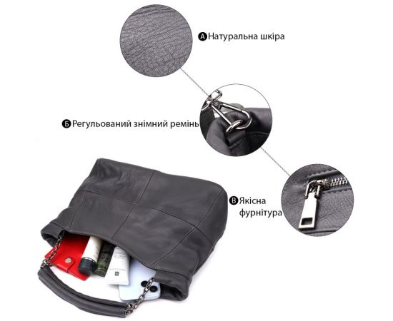 Купить Повседневная сумка для женщин из натуральной кожи Vintage 22989 Серый, фото , изображение 4, характеристики, отзывы