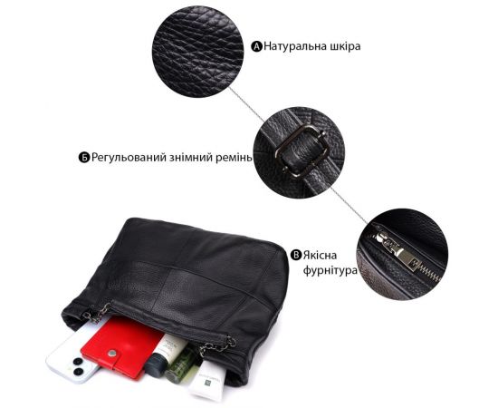 Купить Повседневная сумка из натуральной кожи для женщин Vintage 22992 Черный, фото , изображение 4, характеристики, отзывы