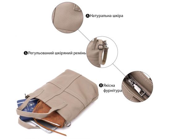 Придбати Женская сумка с ручками из натуральной кожи Vintage 22996 Серый, image , зображення 4, характеристики, відгуки