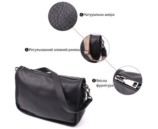 Купить Сумка на плечо из натуральной кожи для женщин Vintage 23001 Черный, фото , изображение 4, характеристики, отзывы