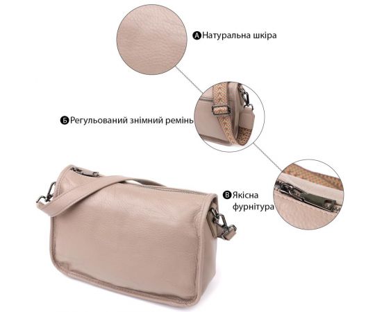 Купить Стильная сумка на плечо из натуральной кожи Vintage 23002 Темно-серый, фото , изображение 4, характеристики, отзывы