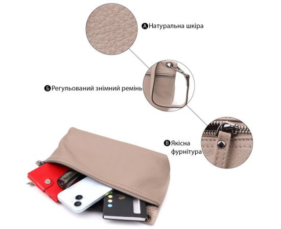 Придбати Женская сумка на плечо из натуральной кожи Vintage 23005 Серый, image , зображення 4, характеристики, відгуки