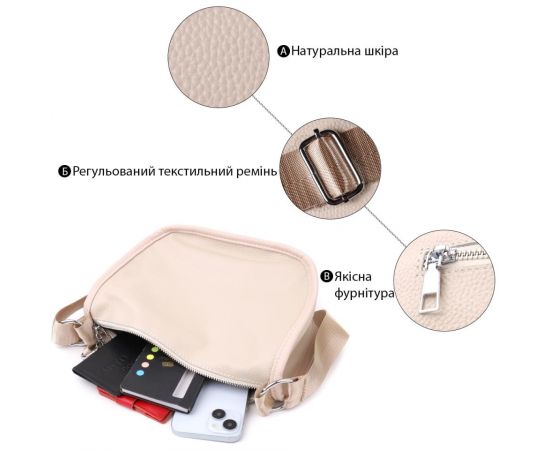 Придбати Сумка для женщин из натуральной кожи Vintage 23010 Белый, image , зображення 4, характеристики, відгуки