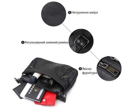 Купить Женская сумка из натуральной кожи Vintage 23011 Черный, фото , изображение 4, характеристики, отзывы