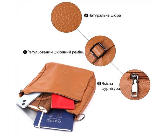 Придбати Женская сумка на два отделения из натуральной кожи Vintage 23012 Коричневый, image , зображення 4, характеристики, відгуки