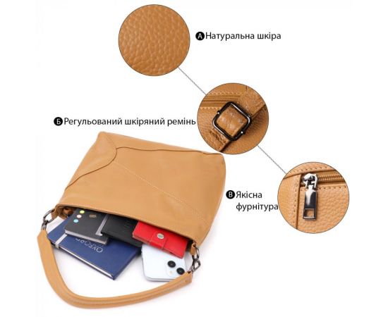 Придбати Женская сумка на два отделения из натуральной кожи Vintage 23015 Светло-коричневый, image , зображення 4, характеристики, відгуки