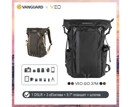 Купить Рюкзак Vanguard VEO GO 37M Khaki-Green (VEO GO 37M KG), фото , изображение 6, характеристики, отзывы