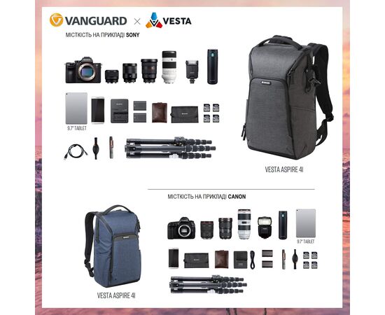 Купить Рюкзак Vanguard Vesta Aspire 41 Navy (Vesta Aspire 41 NV), фото , изображение 7, характеристики, отзывы