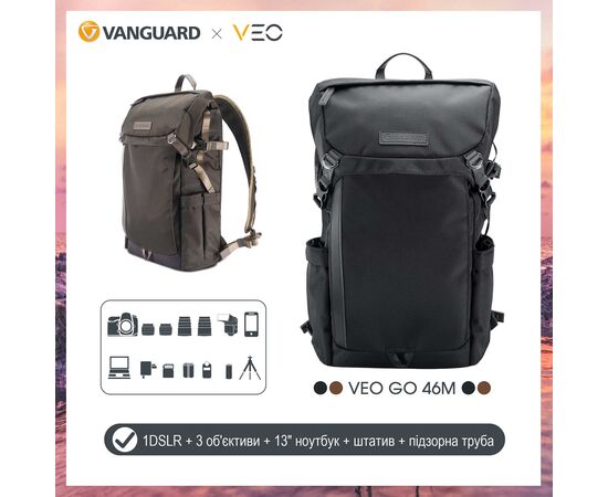 Купить Рюкзак Vanguard VEO GO 46M Black (VEO GO 46M BK), фото , изображение 9, характеристики, отзывы