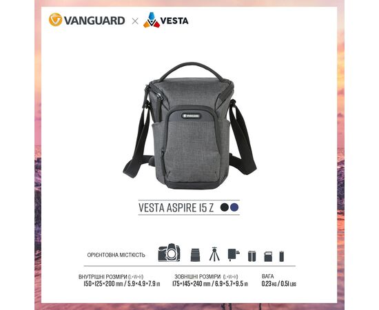 Купить Сумка Vanguard Vesta Aspire 15Z Gray (Vesta Aspire 15Z GY), фото , изображение 9, характеристики, отзывы