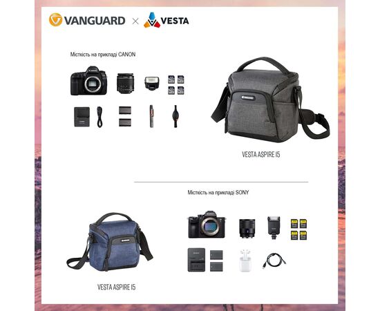 Купить Сумка Vanguard Vesta Aspire 15 Gray (Vesta Aspire 15 GY), фото , изображение 19, характеристики, отзывы