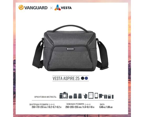 Купить Сумка Vanguard Vesta Aspire 25 Gray (Vesta Aspire 25 GY), фото , изображение 5, характеристики, отзывы