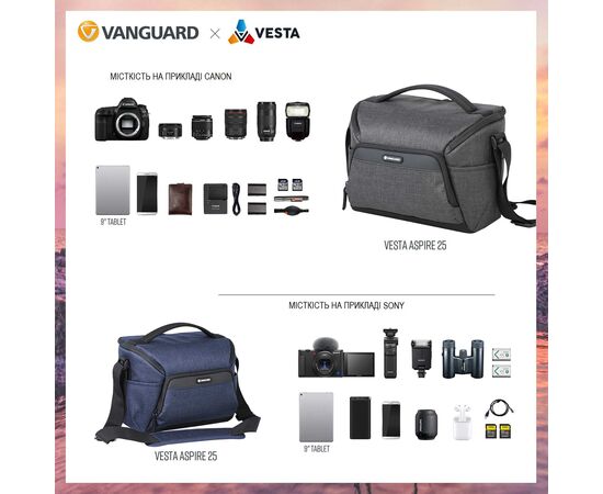 Купить Сумка Vanguard Vesta Aspire 25 Gray (Vesta Aspire 25 GY), фото , изображение 6, характеристики, отзывы