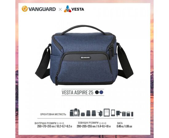 Купить Сумка Vanguard Vesta Aspire 25 Navy (Vesta Aspire 25 NV), фото , изображение 4, характеристики, отзывы