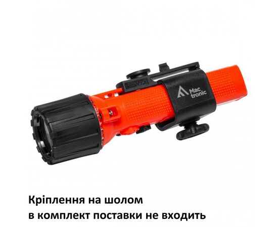 Купить Ліхтар пожежний Mactronic M-Fire 03 (180 Lm) Magnetic Switch Ex-ATEX (PHH0212), фото , изображение 3, характеристики, отзывы