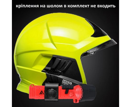 Придбати Ліхтар пожежний Mactronic M-Fire 03 HL (400 Lm) Ex-ATEX (PHH0215), image , зображення 7, характеристики, відгуки