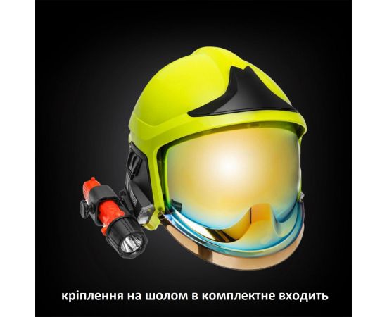 Купить Ліхтар пожежний Mactronic M-Fire 02 HL (290 Lm) Ex-ATEX (PHH0216), фото , изображение 12, характеристики, отзывы