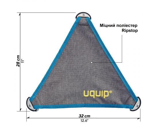 Придбати Стілець розкладний Uquip Trinity L Grey (244033), image , зображення 2, характеристики, відгуки